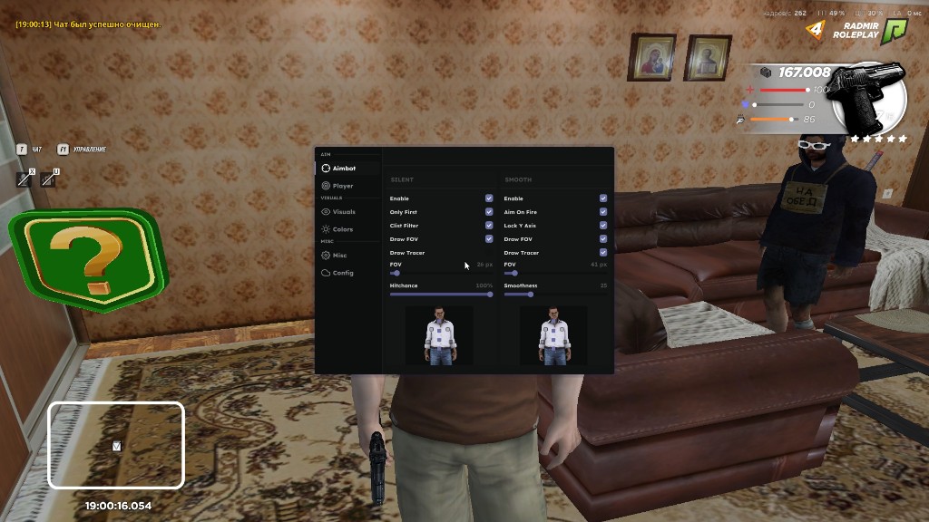 Epilepsia in game